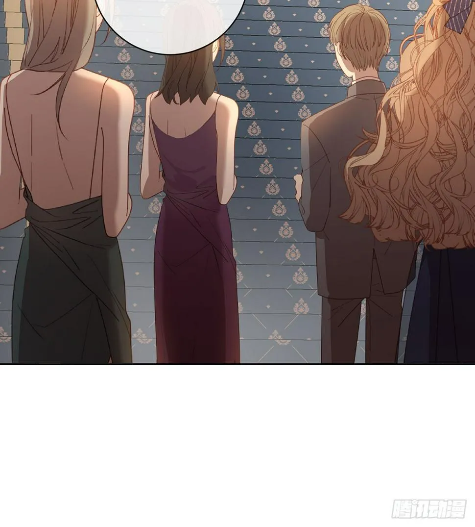 3 讨厌的女孩子 第96页