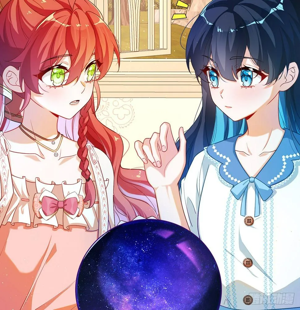 2 我不会魔法啊！ 第114页