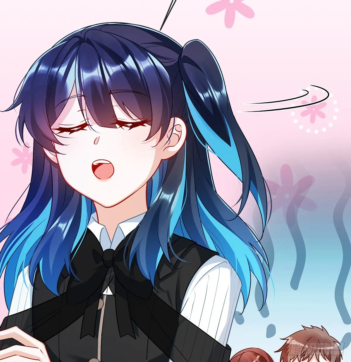 13 要不要帮帮她？ 第24页