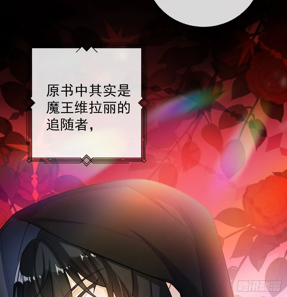 12 羡慕 第7页