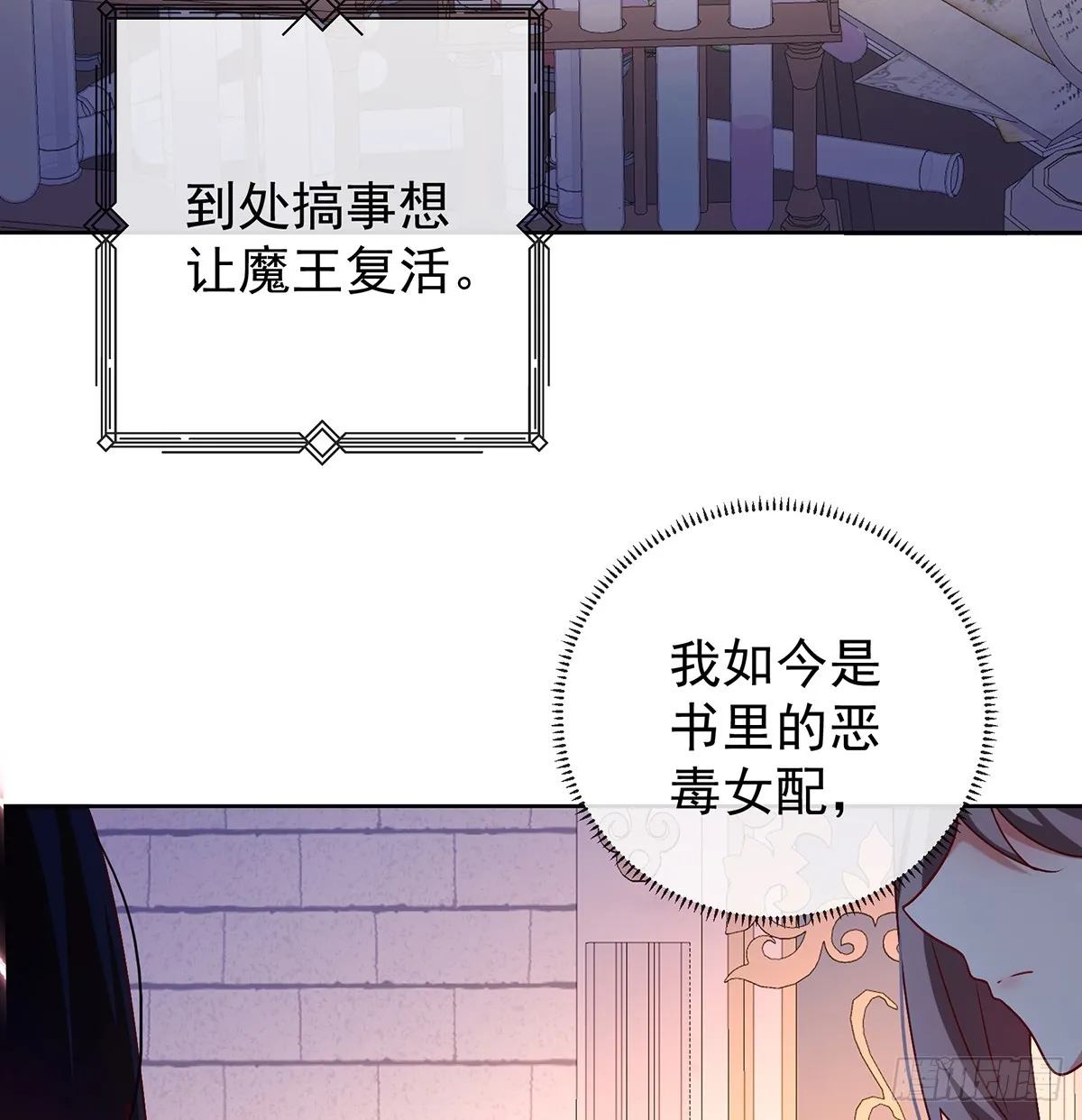 12 羡慕 第10页