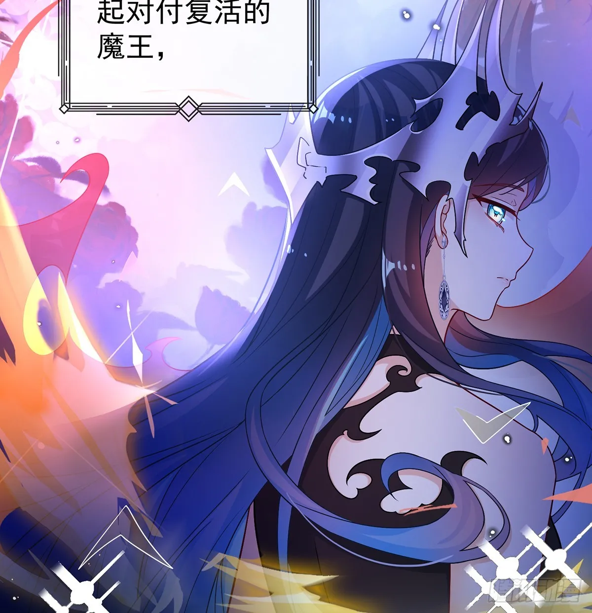 12 羡慕 第13页