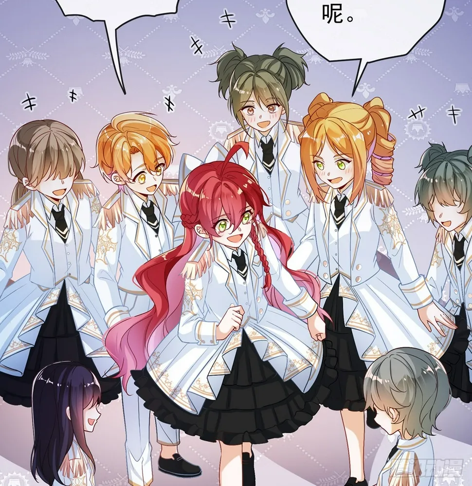 12 羡慕 第45页