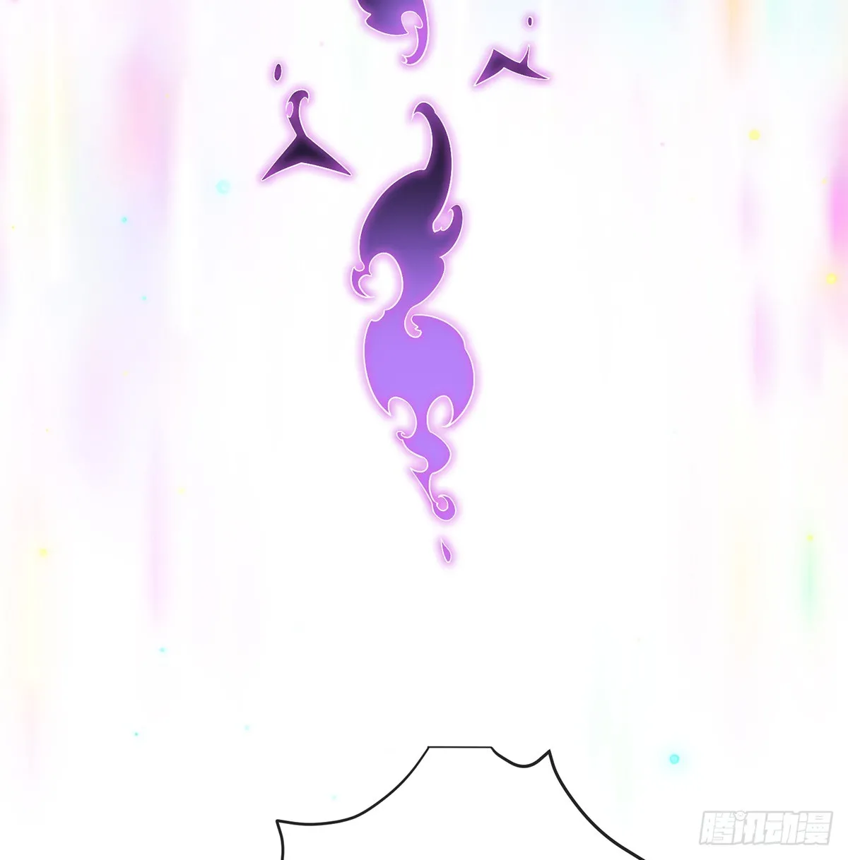 12 羡慕 第61页