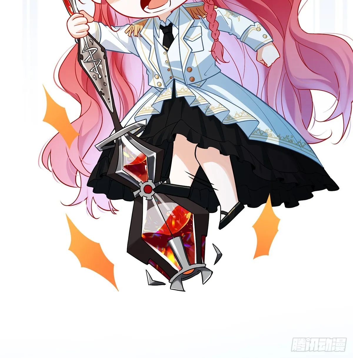 14 救她！ 第5页