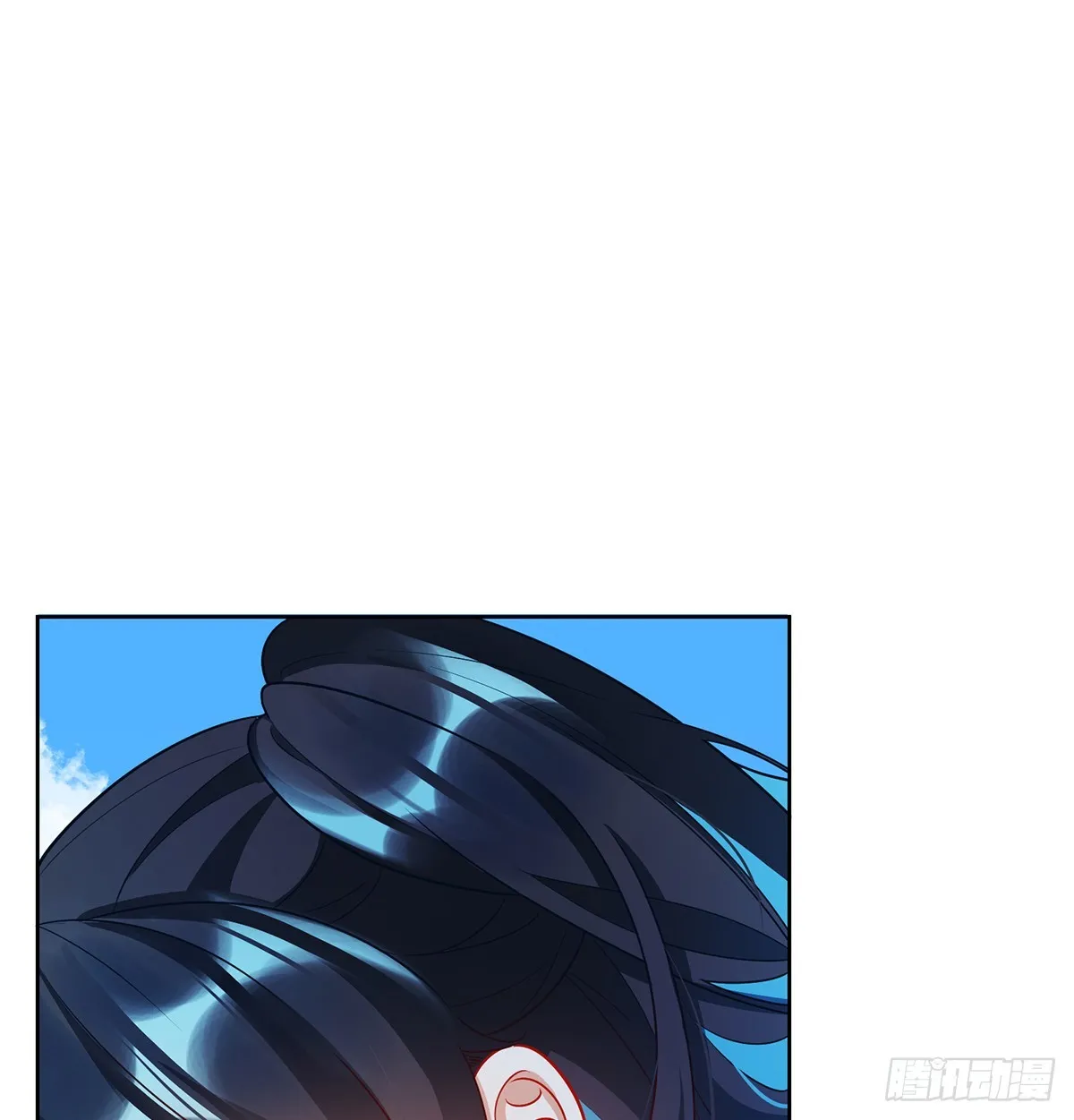 14 救她！ 第25页