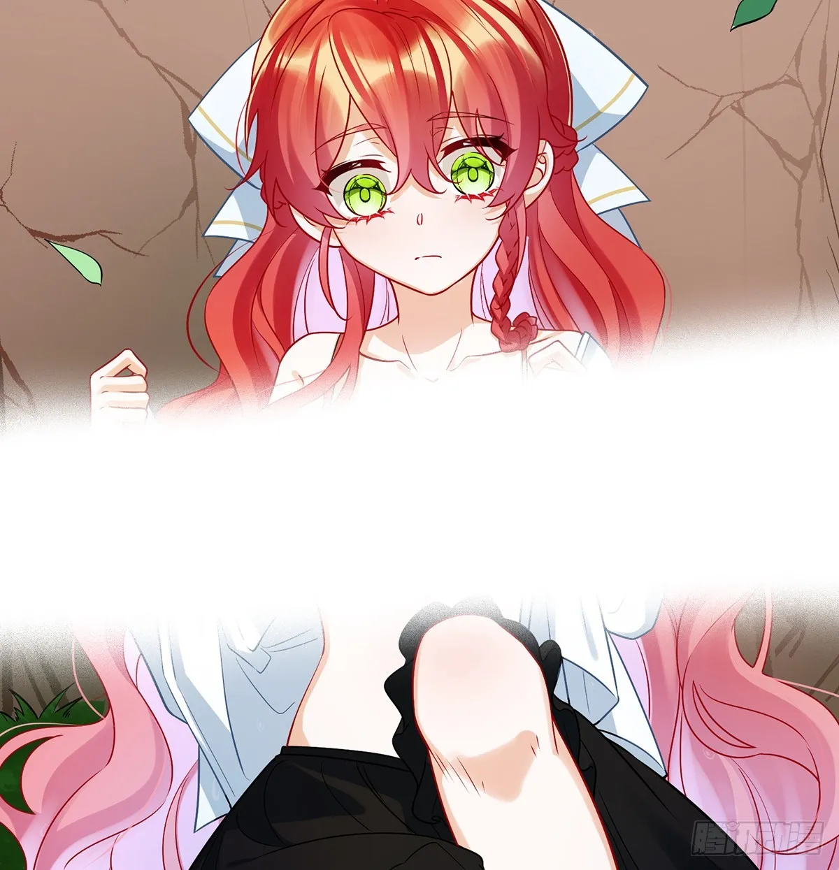 14 救她！ 第86页