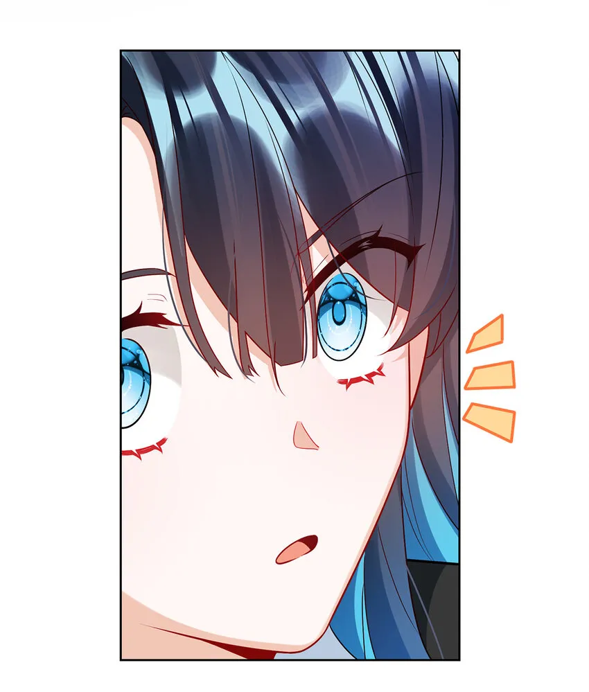 第15话 你脱衣服干嘛！ 第5页