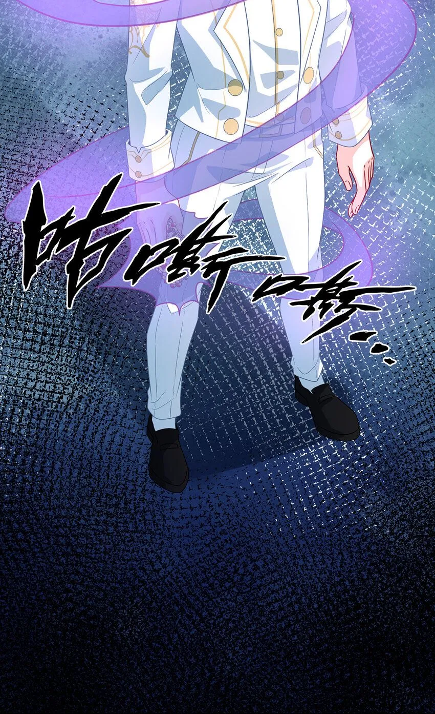 第31话 为了维拉丽大人 第39页