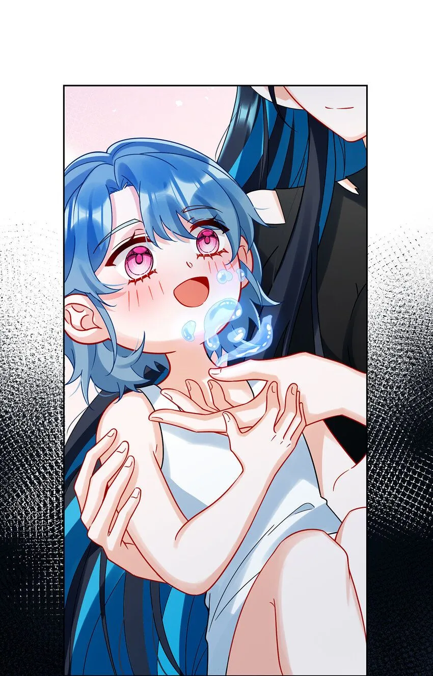 第33话 少爷，对不起 第42页