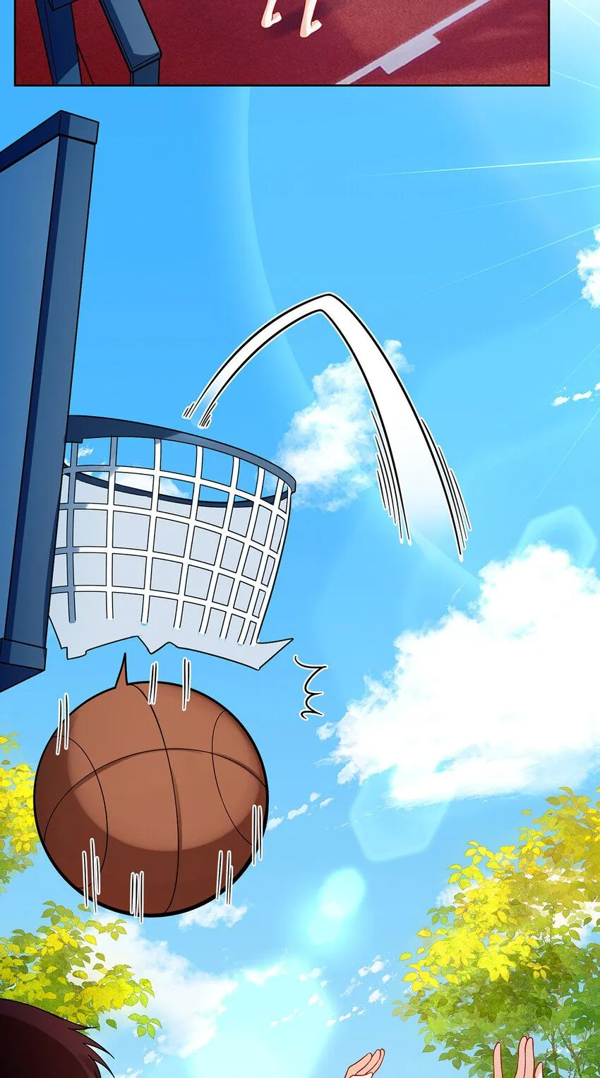 第34话 我对她的感觉 第17页