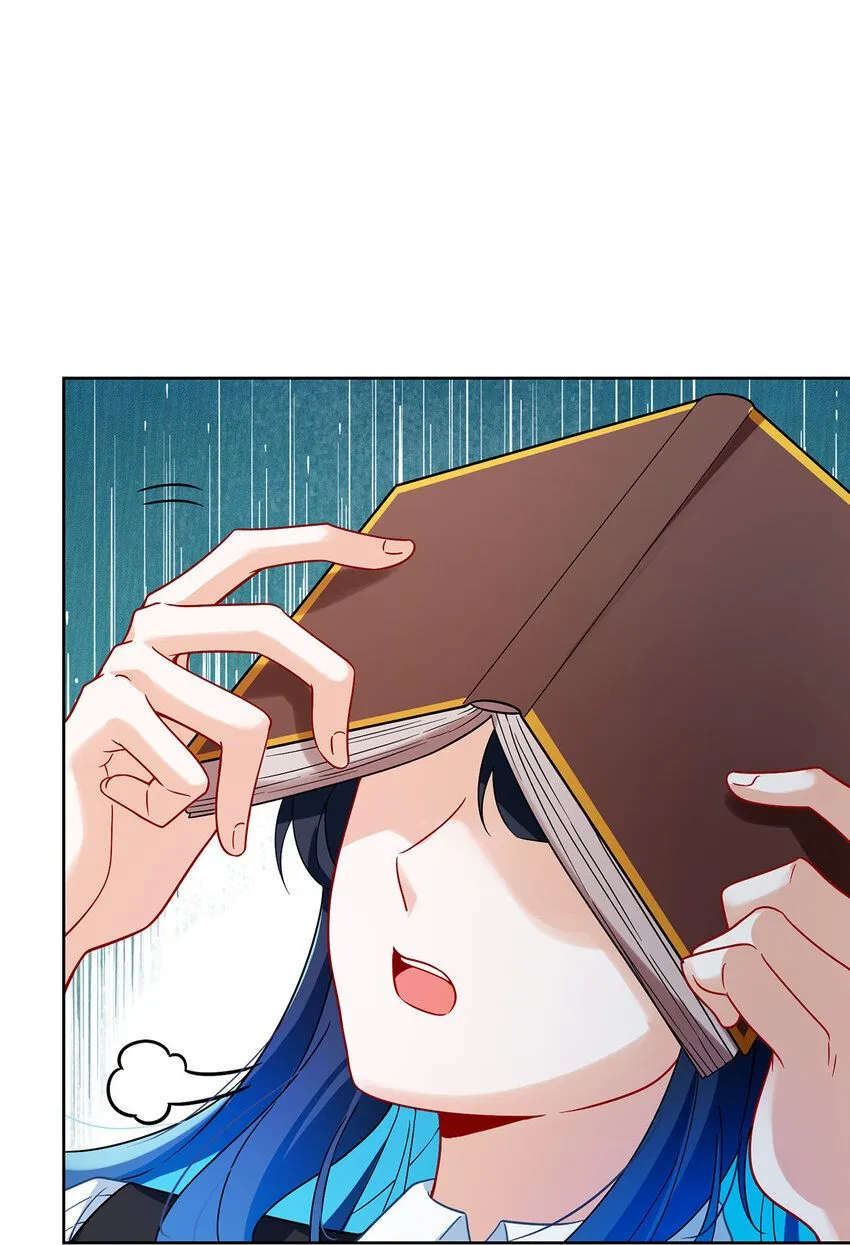第34话 我对她的感觉 第23页