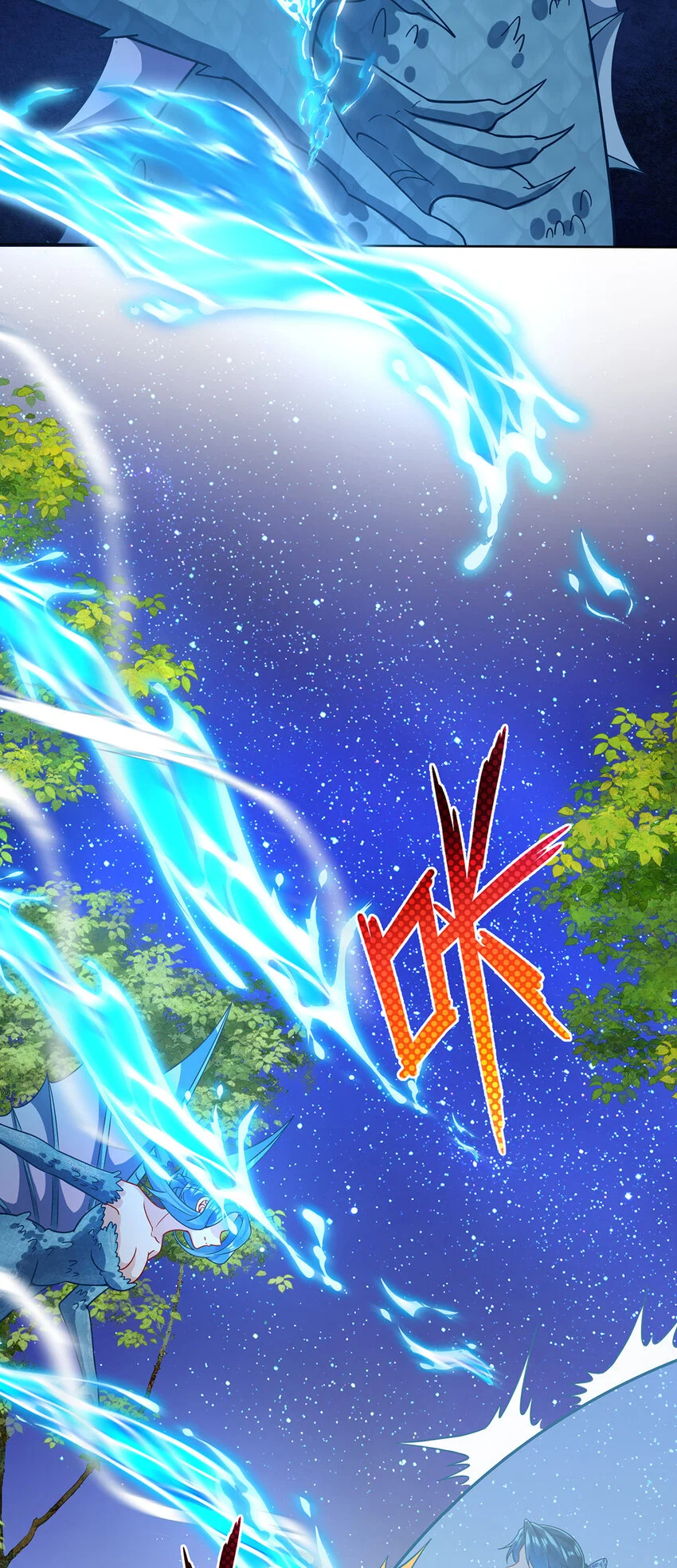第38话 光与影的女神 第36页