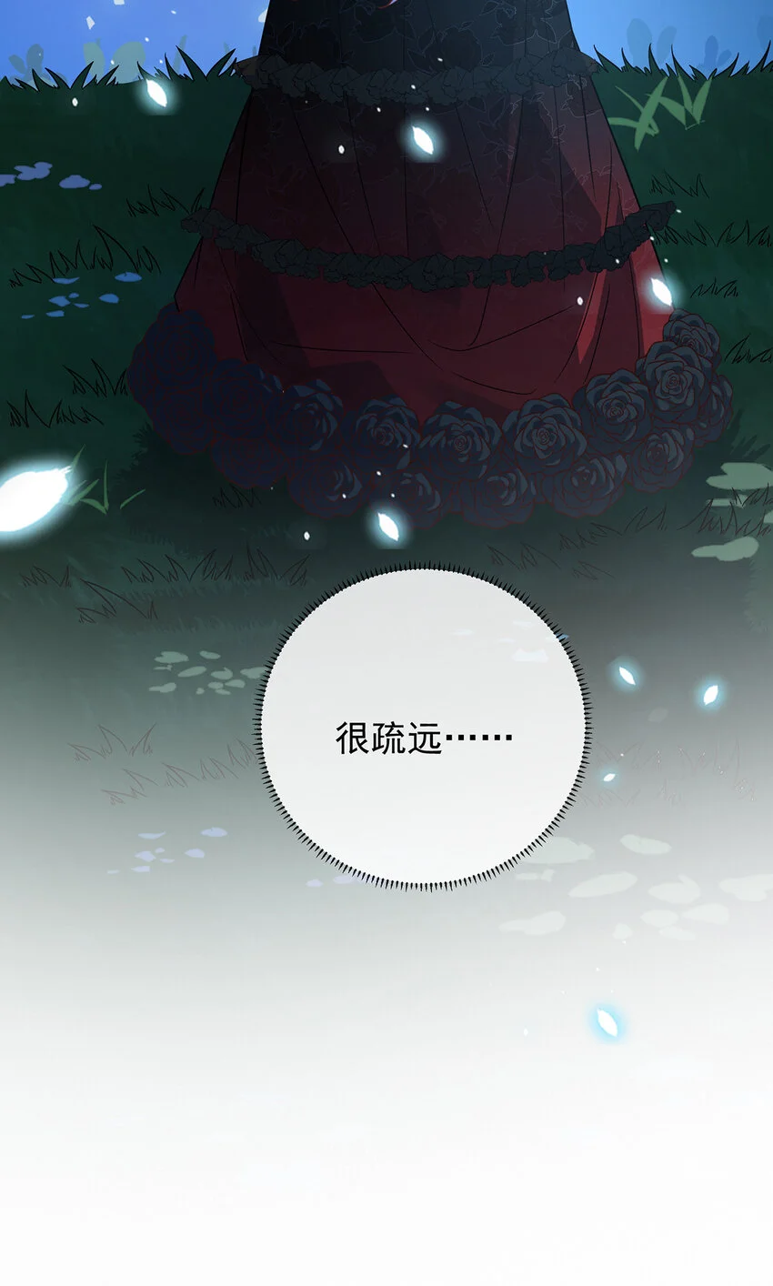 第40话 谢谢你，我的朋友 第19页