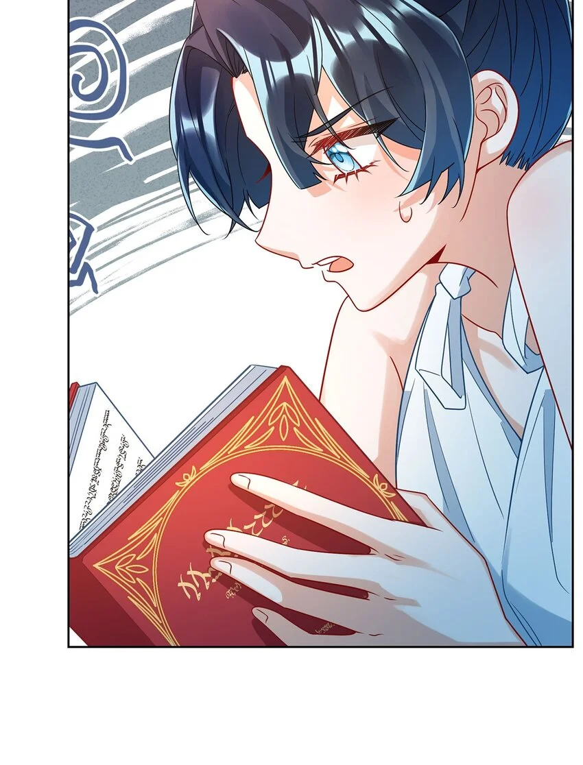 第44话 不祥的预感 第38页
