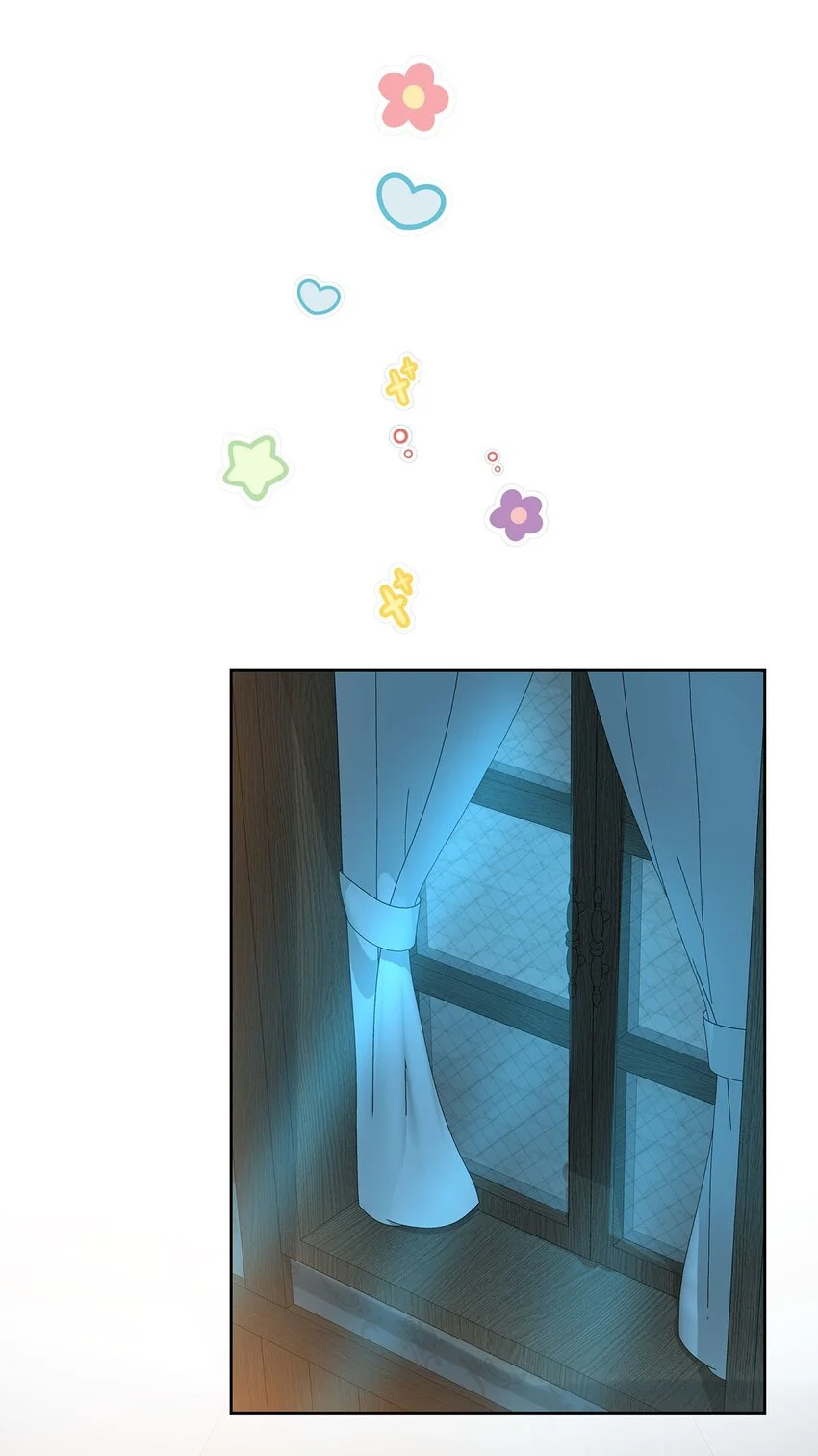 第44话 不祥的预感 第43页