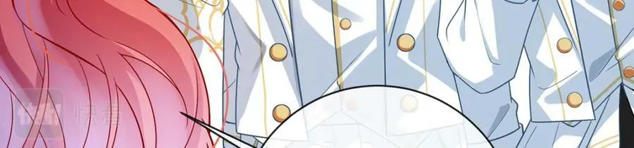 第17话 最重要的人有一个就够了 第36页