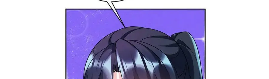 第17话 最重要的人有一个就够了 第82页