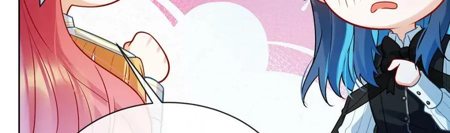 第17话 最重要的人有一个就够了 第90页
