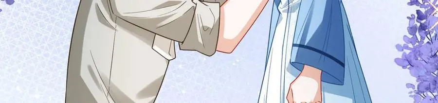 第24话 冰雪节舞会 第106页
