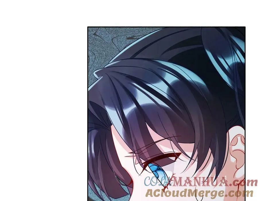 第24话 冰雪节舞会 第109页