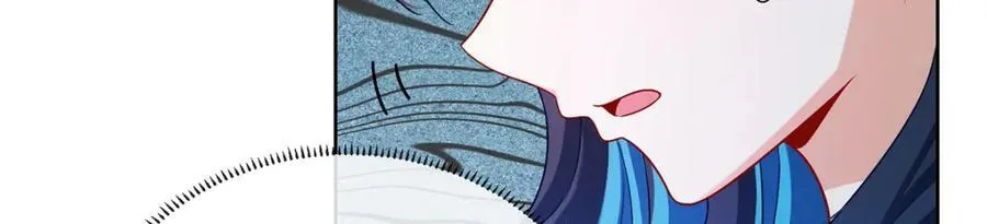 第24话 冰雪节舞会 第110页