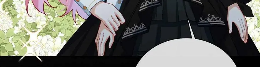 第16话 疼吗？ 第22页