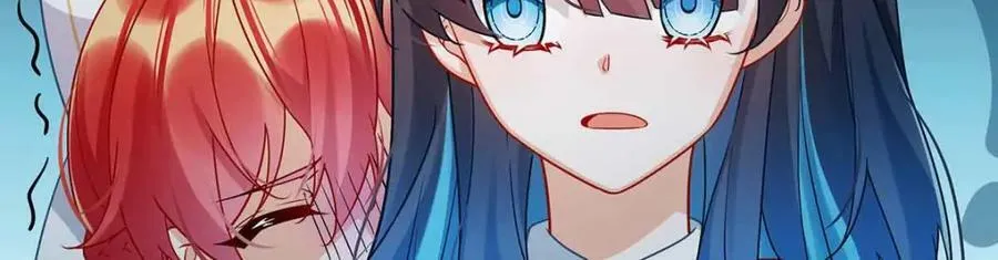 第16话 疼吗？ 第28页