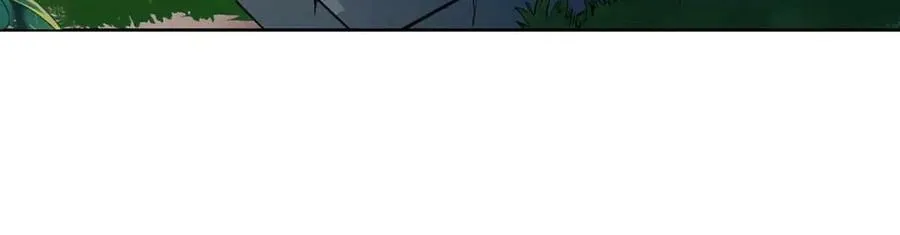 第16话 疼吗？ 第38页