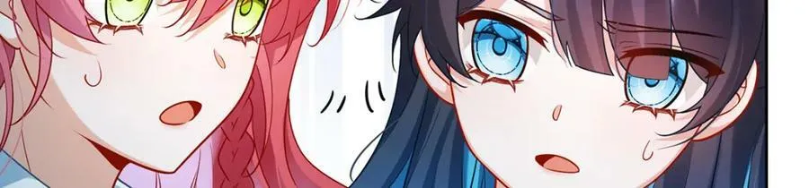 第16话 疼吗？ 第40页