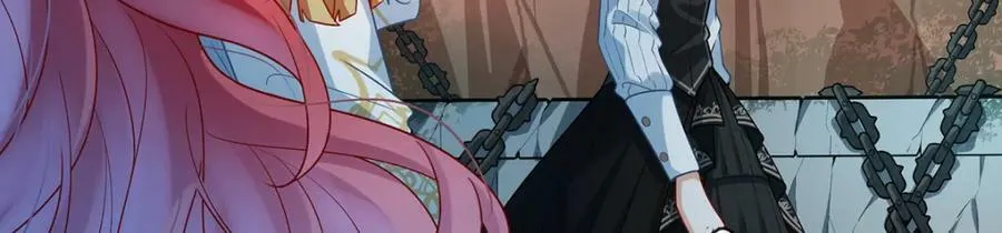第16话 疼吗？ 第44页