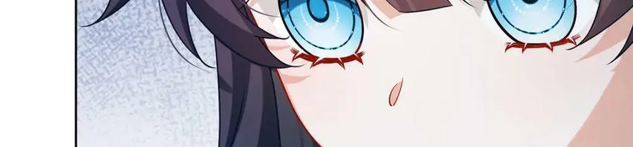 第16话 疼吗？ 第52页