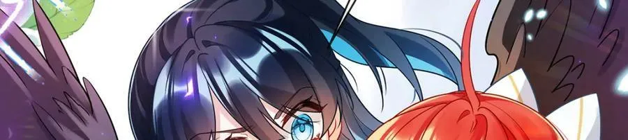 第16话 疼吗？ 第76页