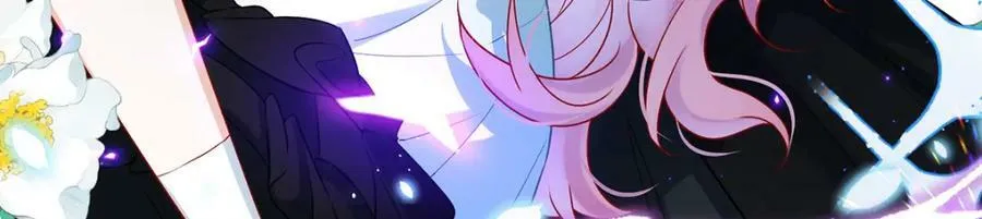 第16话 疼吗？ 第78页