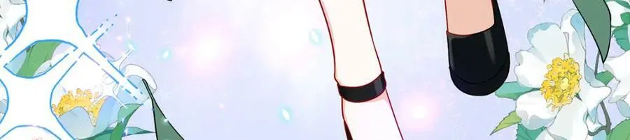 第16话 疼吗？ 第80页