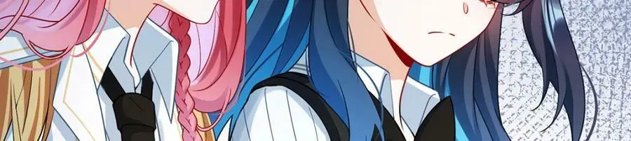第16话 疼吗？ 第86页