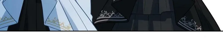 第16话 疼吗？ 第88页