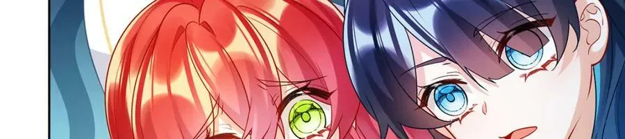 第16话 疼吗？ 第90页
