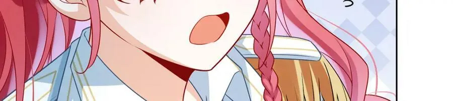第16话 疼吗？ 第98页