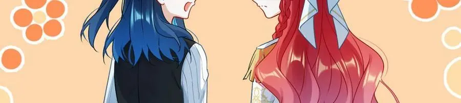 第16话 疼吗？ 第102页