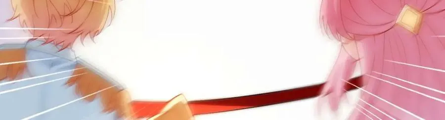 第16话 疼吗？ 第138页