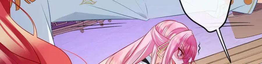 第20话 你竟敢伤害她！ 第44页