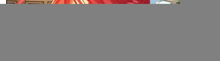 第18话 帮小笨蛋补习 第8页