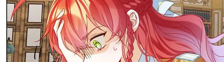 第18话 帮小笨蛋补习 第10页