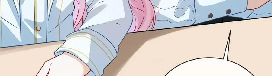 第18话 帮小笨蛋补习 第16页