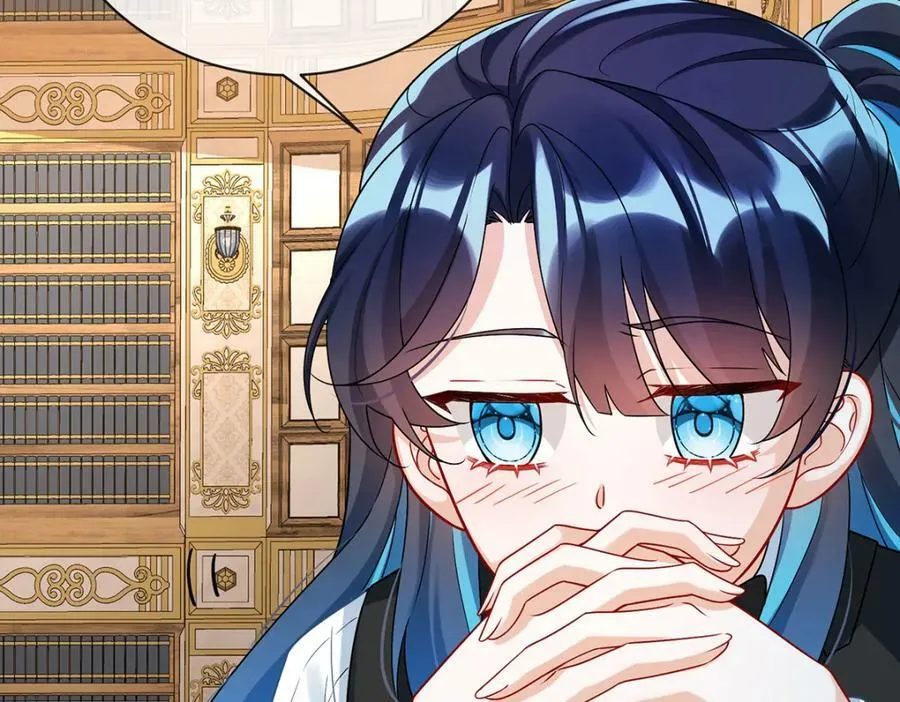 第18话 帮小笨蛋补习 第23页