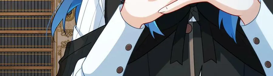 第18话 帮小笨蛋补习 第24页