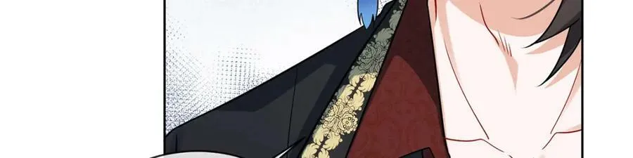 第18话 帮小笨蛋补习 第44页