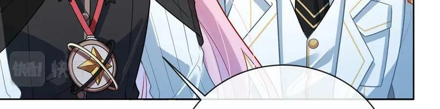 第18话 帮小笨蛋补习 第52页