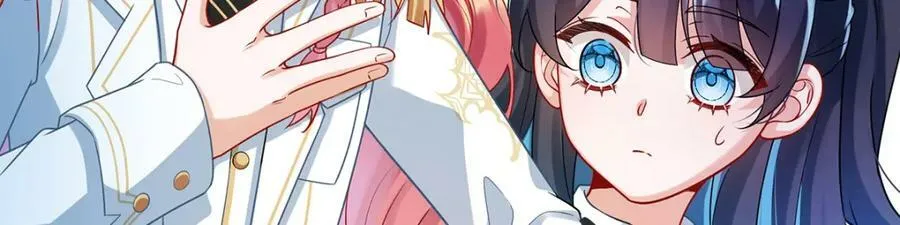 第18话 帮小笨蛋补习 第56页